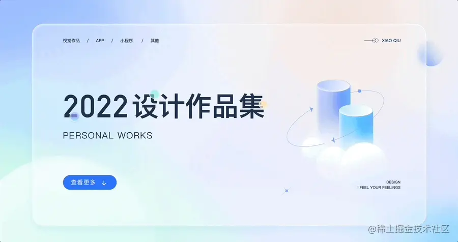 Sep-18-2022 15-07-14.gif