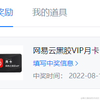 纸兵于2022-08-15 09:36发布的图片