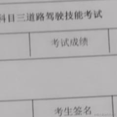 程序员小杰于2021-07-09 19:22发布的图片