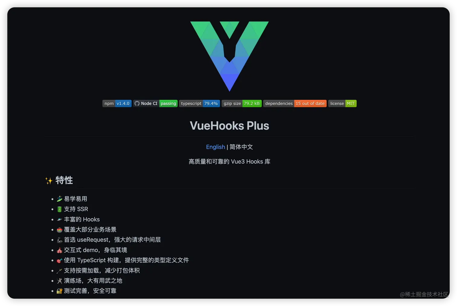 iShot_2022-11-26_20.13.02.png