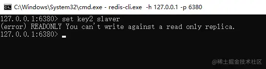 slaver_write_fales.png