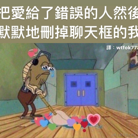 dcdc于2022-11-22 10:47发布的图片