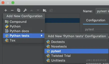 3-AddPytestConfiguration.png