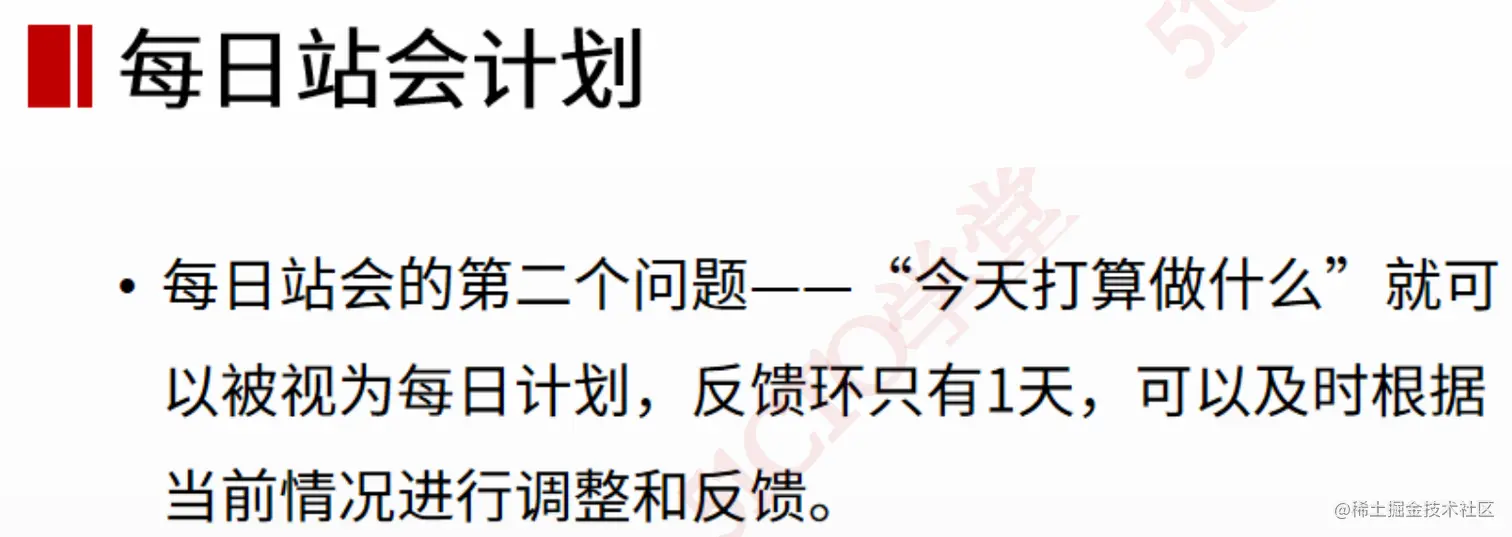 截屏2023-07-14 10.59.03.png