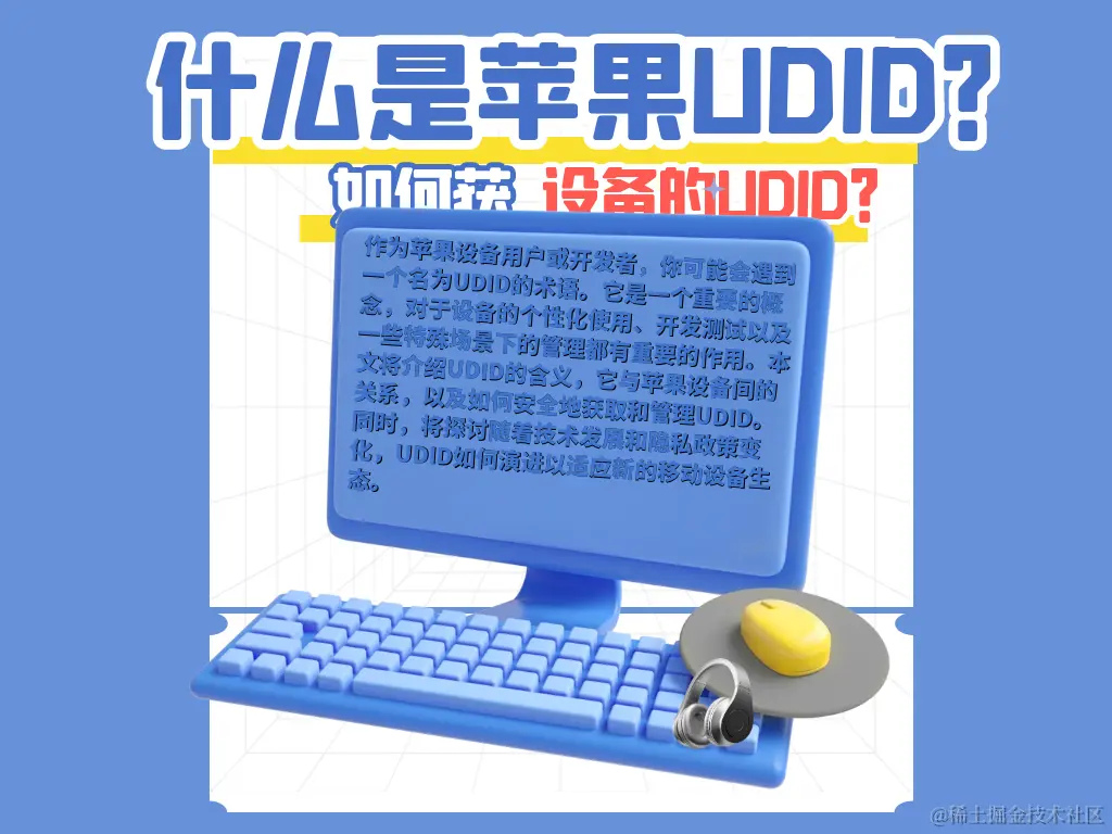 1700762705111428.png