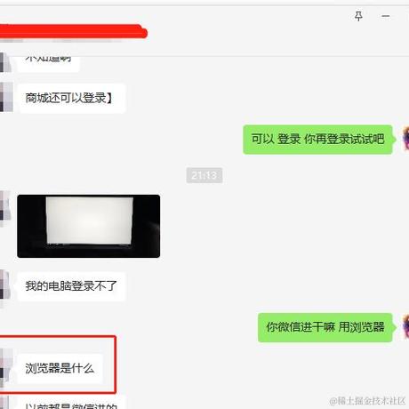 codeBear于2022-07-18 22:25发布的图片