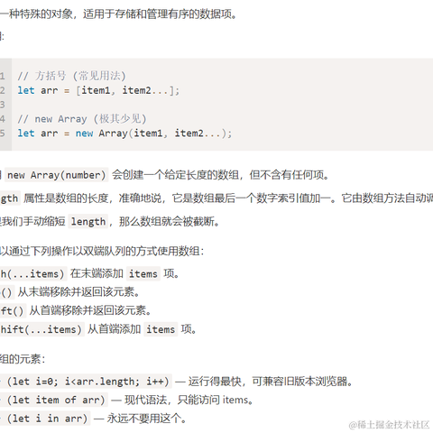 ZFE于2020-10-06 19:06发布的图片