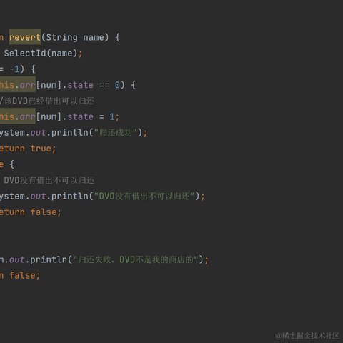 逗逗iii于2022-09-14 21:14发布的图片