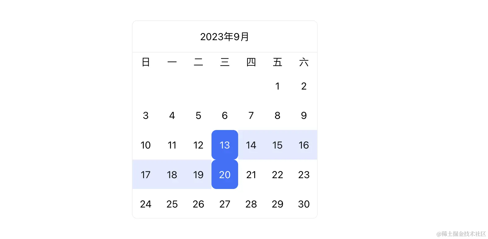 截屏2023-09-26 22.34.14.png