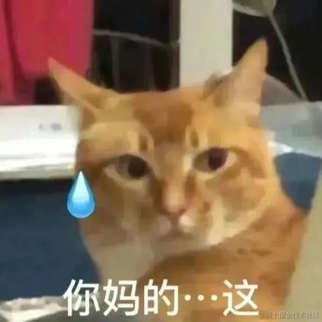 Java小虫于2023-05-15 14:55发布的图片