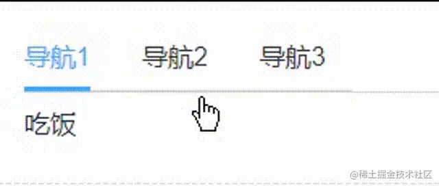 QQ录屏20220723231829 00_00_00-00_00_30.gif