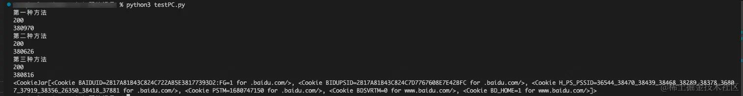 Snipaste_2023-04-06_10-12-56.png
