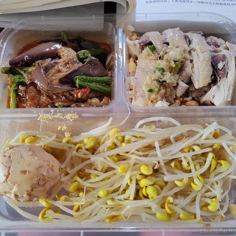 晚晚郁金香于2022-11-17 12:27发布的图片