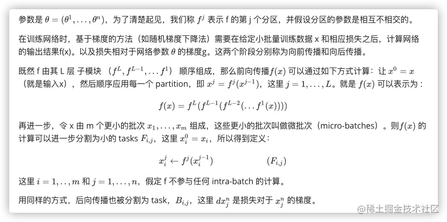 iShot2021-09-28 21.33.57.png