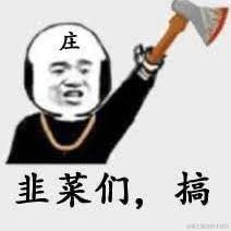 玛露露喵于2022-11-02 16:02发布的图片