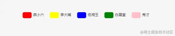 单个颜色修改.png