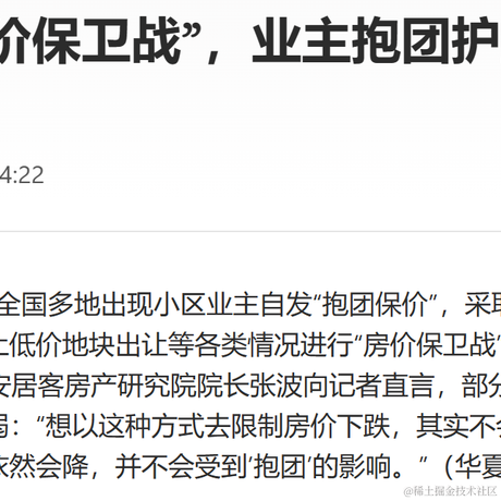 渡人先渡己于2023-05-25 10:55发布的图片