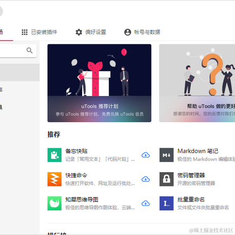 千言丶于2021-09-27 10:00发布的图片