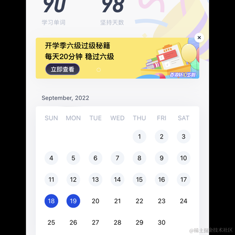 VGamer于2022-09-19 03:22发布的图片