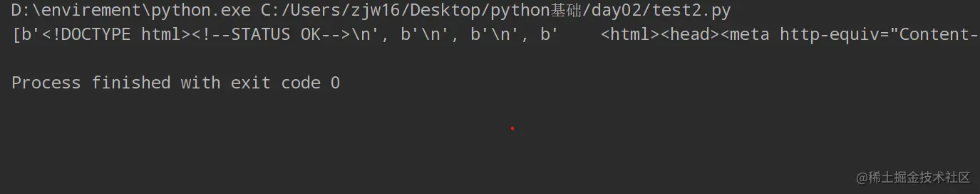 屏幕截图 2022-01-25 205210.png