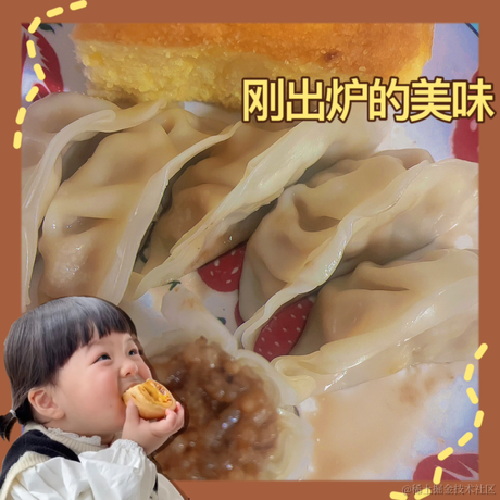 易火火是大佬于2022-11-15 10:21发布的图片