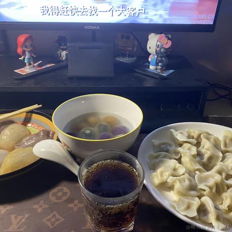 AvA向晚大魔王于2022-12-27 21:34发布的图片