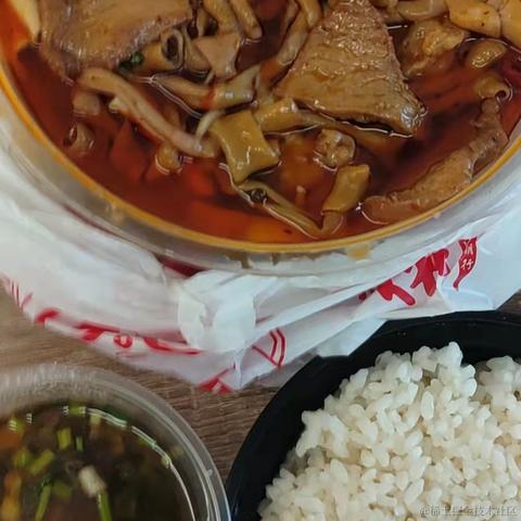 kimokimo于2021-11-23 09:55发布的图片
