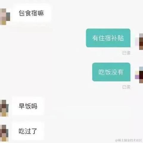 菁芜于2021-09-01 08:54发布的图片