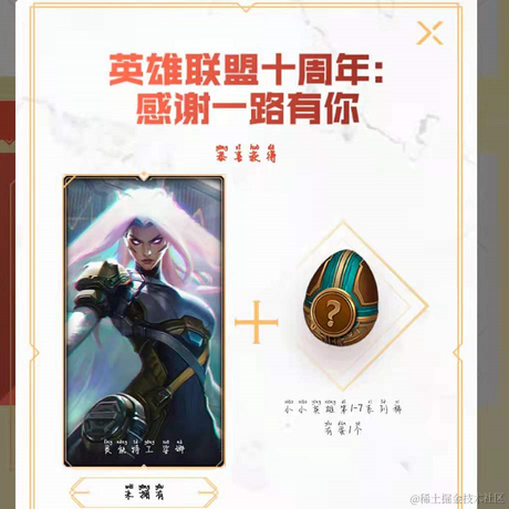 水塘摸鲨鱼于2021-09-13 13:42发布的图片