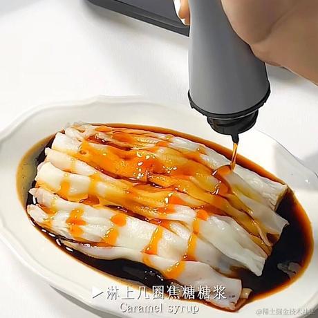 失忆喷雾于2022-11-17 11:17发布的图片