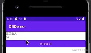 DataBinding中的Observable点击事件.gif