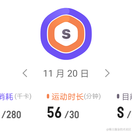 HEITC于2022-11-21 00:19发布的图片