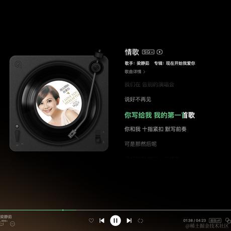 那我关月亮咯于2023-09-14 16:12发布的图片