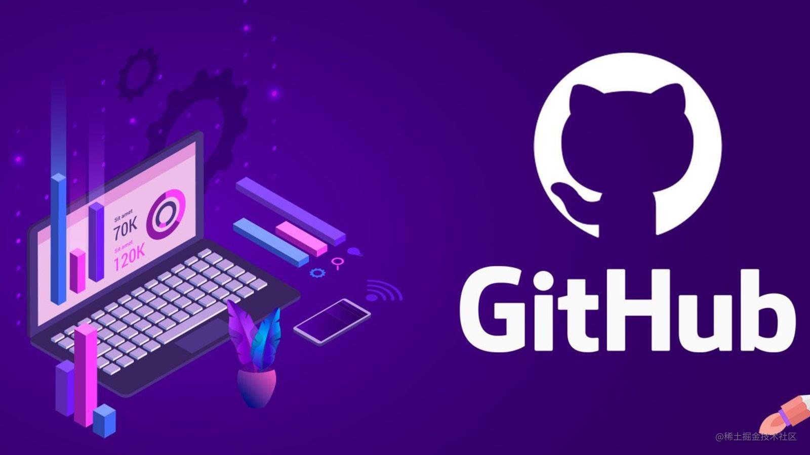 Github项目每日优选