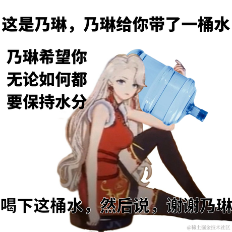 小钻头大年糕于2022-11-27 09:58发布的图片