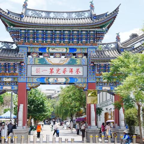 郑州美团众包前端水于2024-06-09 12:17发布的图片
