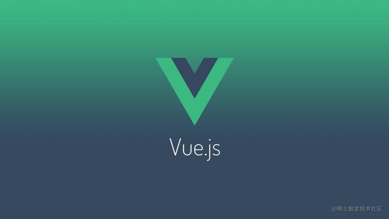 Vue