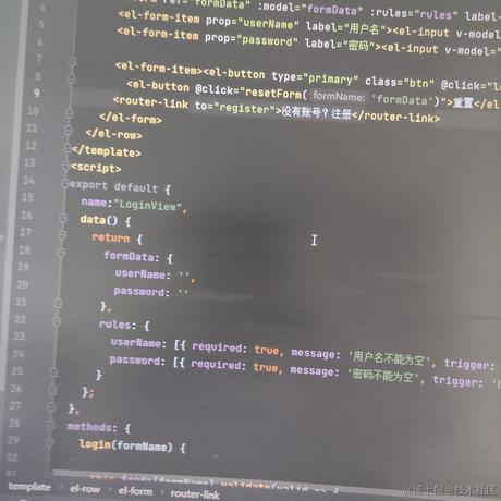 牧笛挽歌于2022-11-28 15:40发布的图片