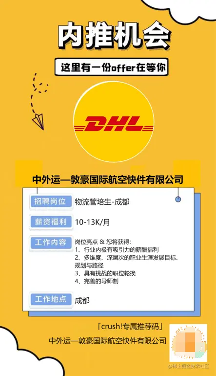 QQ图片20220326193921.png