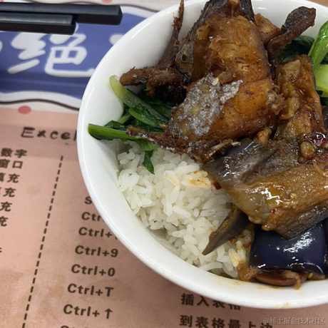 祝六一于2022-12-09 18:06发布的图片