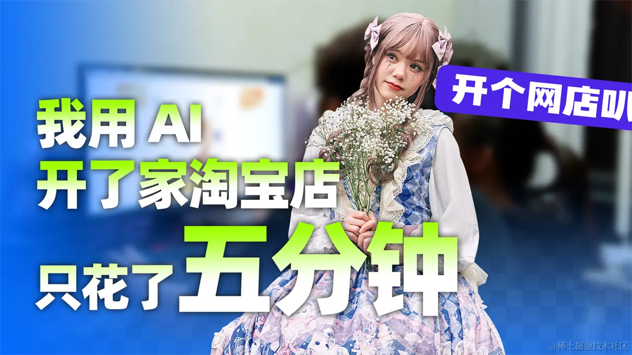 知乎的副本.png