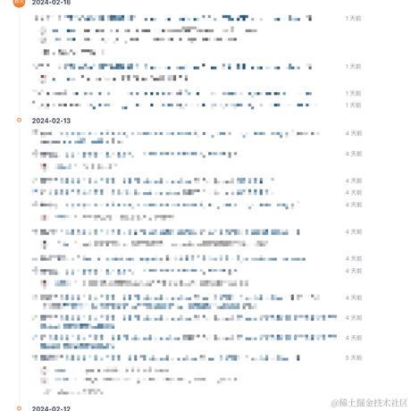 北野桜桃于2024-02-17 16:11发布的图片