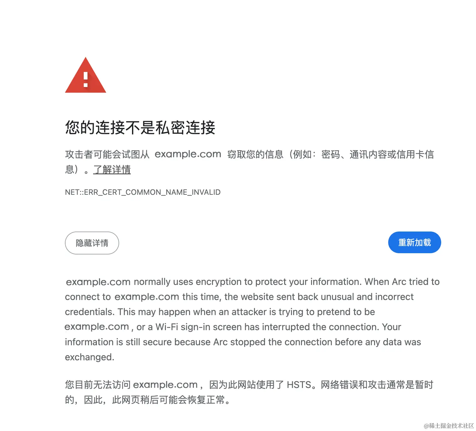 d5be67f43a664148bc28bf5038e811ba_tplv-k3u1fbpfcp-jj-mark_0_0_0_0_q75.png
