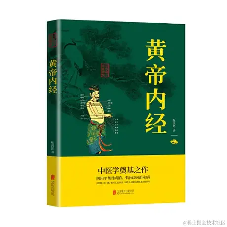 正义猫猫拳于2022-11-28 01:13发布的图片