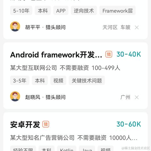 FindUById于2023-07-22 13:12发布的图片