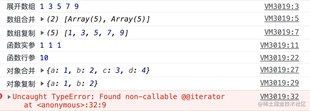 截屏2021-10-11 下午3.57.38.png