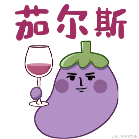 差不多得了128于2022-11-23 07:54发布的图片