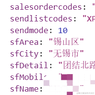 SpringBreeze于2023-07-07 09:48发布的图片