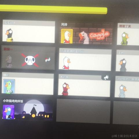A_SOUL_Official于2022-12-31 18:48发布的图片