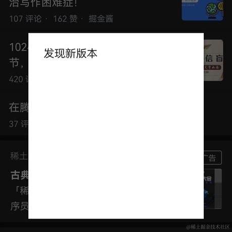 qyk于2021-10-24 05:29发布的图片